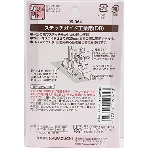 【ソトグチ★確認用】 Ninja ZX-6R】政府認証フルエキゾーストマフラーIKAZUCHI