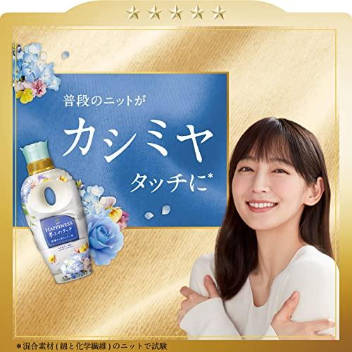 レノアハピネス 夢ふわタッチ 柔軟剤 パステルフローラル 詰め替え 超特大 1400mL |  | 02