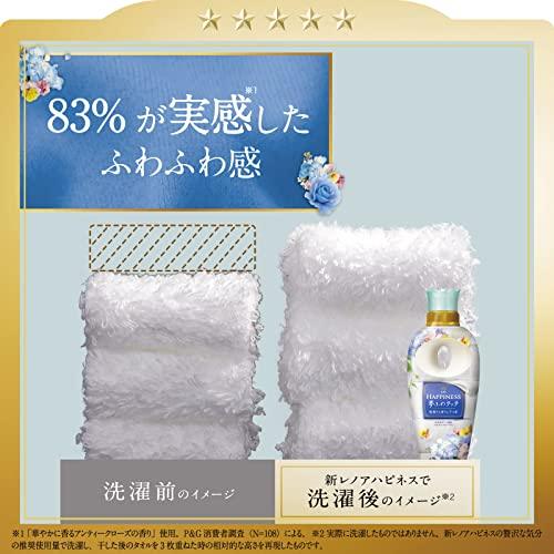 レノアハピネス 夢ふわタッチ 柔軟剤 パステルフローラル 詰め替え 超特大 1400mL |  | 06