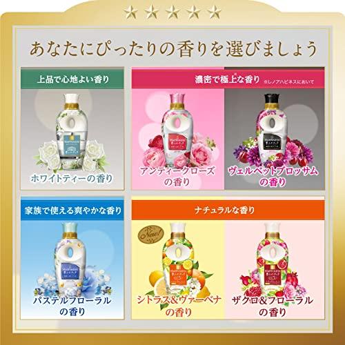 レノアハピネス 夢ふわタッチ 柔軟剤 パステルフローラル 詰め替え 超特大 1400mL |  | 07