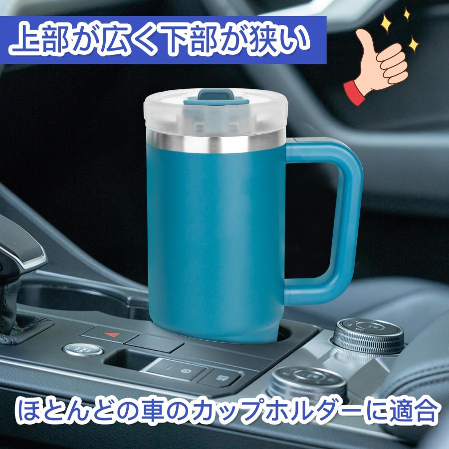 TYESO タンブラー 0.9L 水筒 保冷 ステンレスボトル ウォーター