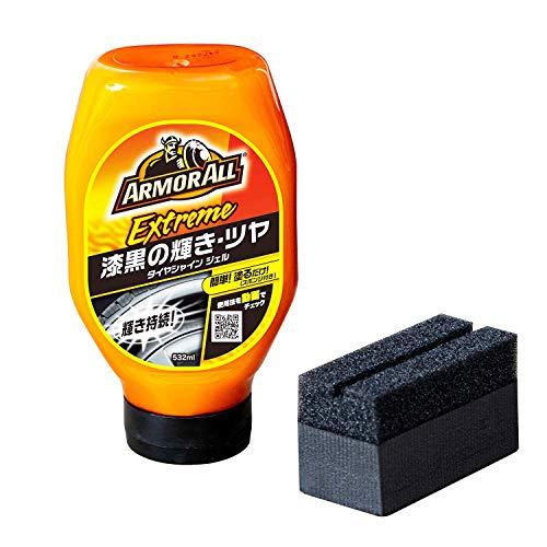 アーマオールArmorall 車用 タイヤ艶だし剤 エクストリームタイヤシャインジェル 532ml AA16 濃密ジェルタイプ スポンジ付 | 