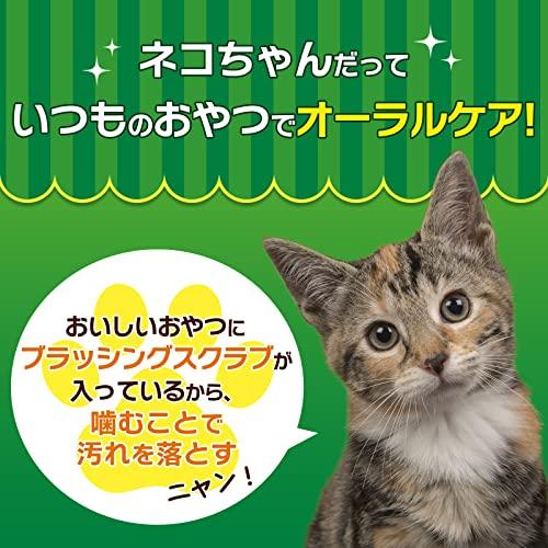 ライオン LION ペットキッス PETKISS 猫用おやつ ネコちゃんの歯みがきおやつ スティック まぐろ味 4個パック まとめ買い |  | 03