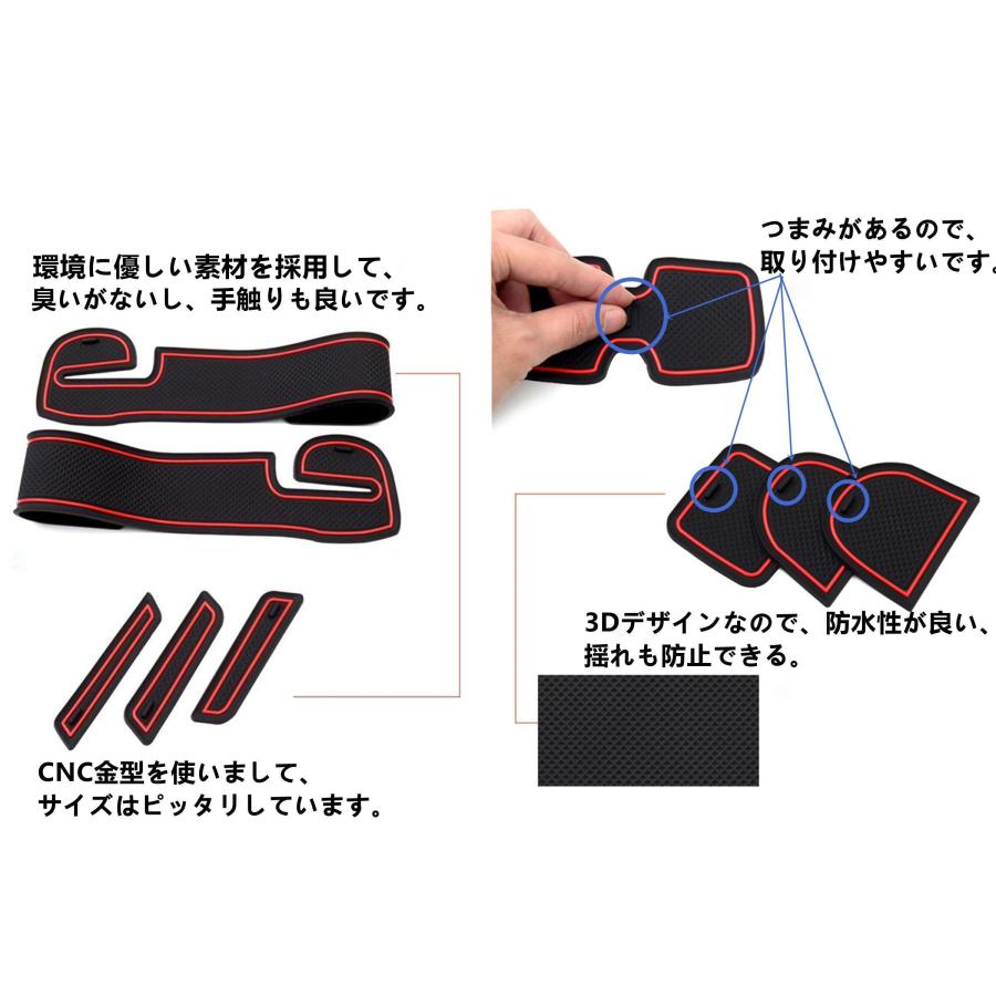 Kuroobaa SUZUKI スズキ SWIFT2017 新型 スイフト インテリアラバーマット スイフトスポーツ 内装 アクセサリー 12枚 |  | 03