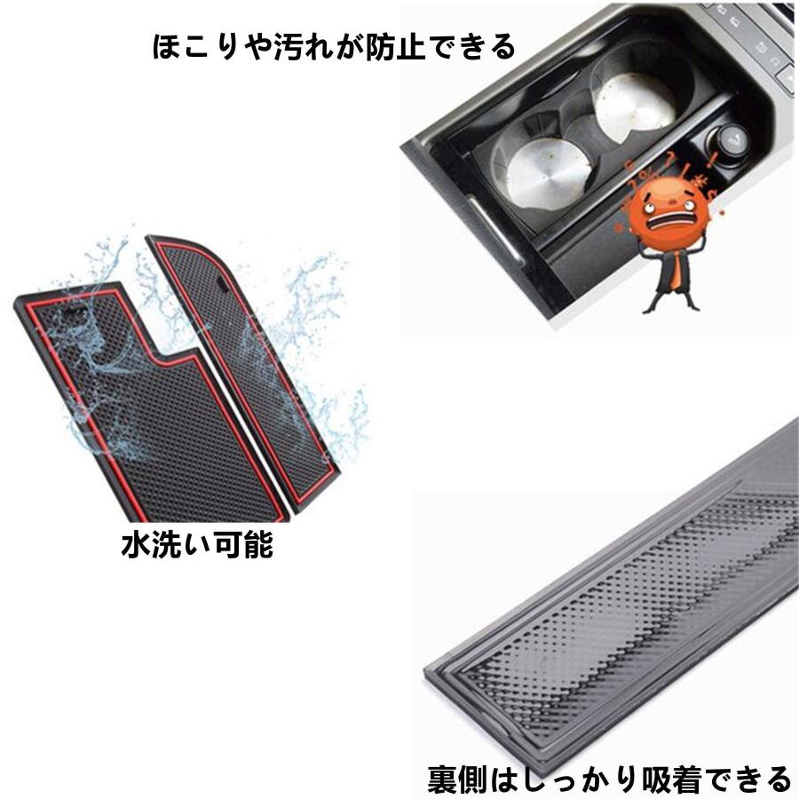 Kuroobaa SUZUKI スズキ SWIFT2017 新型 スイフト インテリアラバーマット スイフトスポーツ 内装 アクセサリー 12枚 |  | 04