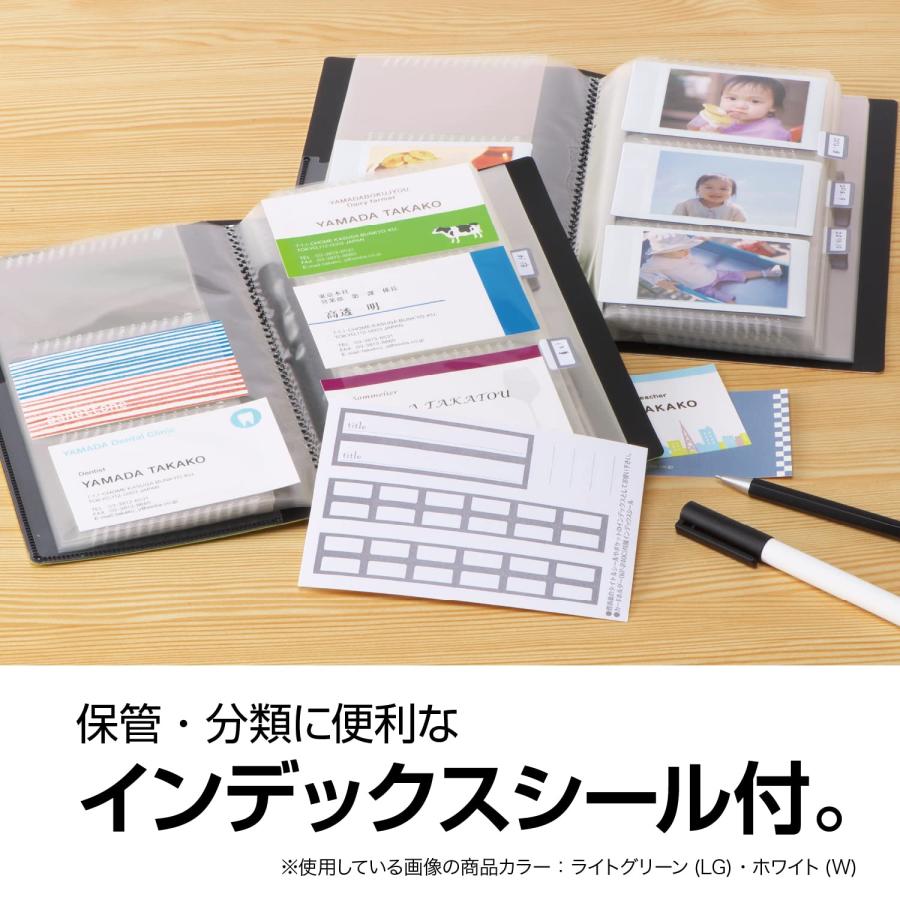 SEKISEI アルバム ポケット カードホルダー 名刺サイズ240枚 チェキ/カード 201~300枚 ホワイト KP-240CKP-240C |  | 02