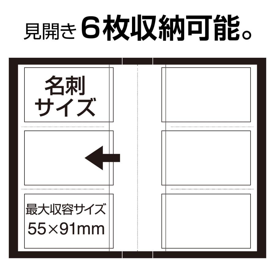 SEKISEI アルバム ポケット カードホルダー 名刺サイズ240枚 チェキ/カード 201~300枚 ホワイト KP-240CKP-240C |  | 04