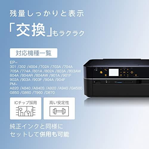 LxTek IC6CL50 互換インクカートリッジ エプソンEpson用 IC50 ICBK50 風船 インク 6色 BK/C/M/Y/LC/L |  | 01