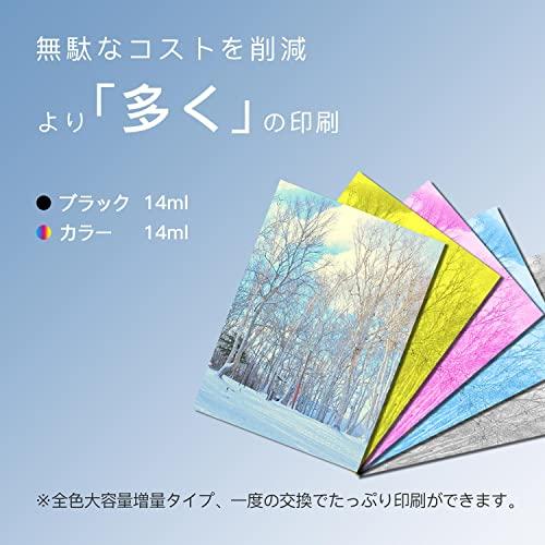 LxTek IC6CL50 互換インクカートリッジ エプソンEpson用 IC50 ICBK50 風船 インク 6色 BK/C/M/Y/LC/L |  | 02