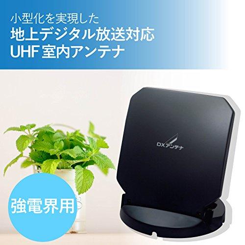 DXアンテナ 室内アンテナ デジキャッチミニ US10KB 黒 |  | 01
