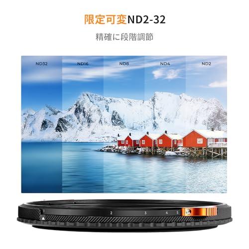 K&F CONCEPT 77mm 可変NDフィルター ND2-ND32&CPL TRUE COLOR 1枚2役 多機能フィルター 黄色被り解消可 |  | 02
