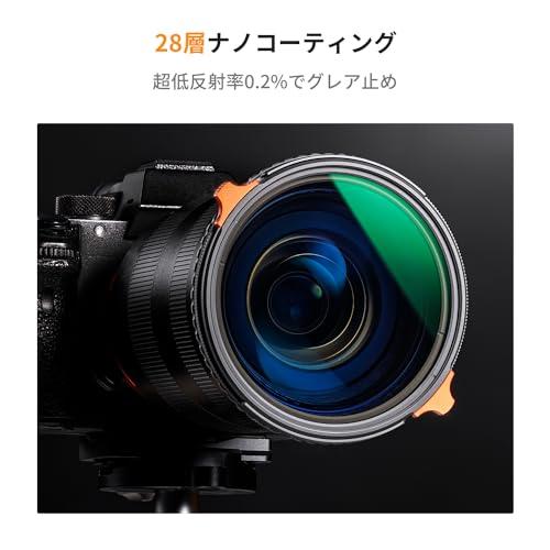 K&F CONCEPT 77mm 可変NDフィルター ND2-ND32&CPL TRUE COLOR 1枚2役 多機能フィルター 黄色被り解消可 |  | 03