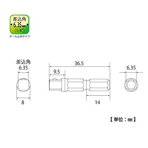 トップ工業 TOP 電動ドリル用 ソケットアダプター 2分角 6.35mm 1/4 土木 建築 工具 ESA-2 燕三条 日本製 |  | 01