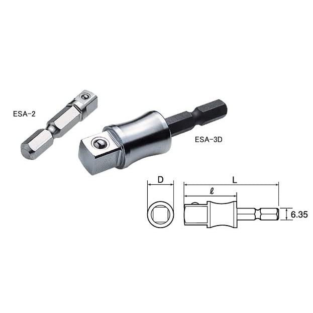 トップ工業 TOP 電動ドリル用 ソケットアダプター 2分角 6.35mm 1/4 土木 建築 工具 ESA-2 燕三条 日本製 |  | 02