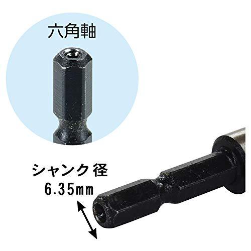 新潟精機Niigataseiki SK フォスナービット φ35 FB-35 6.35mm軸 |  | 03