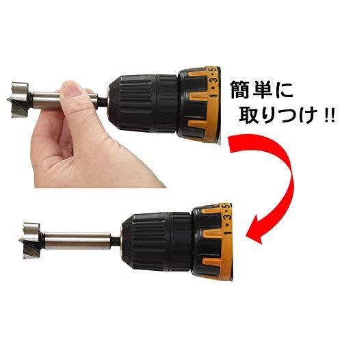 新潟精機Niigataseiki SK フォスナービット φ35 FB-35 6.35mm軸 |  | 04