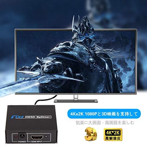 ROTECK HDMI 分配器 1入力2出力 HDMIスプリッター HDMI 切替器 4K 30Hz HDMIセレクター 1080P 3D HD |  | 02
