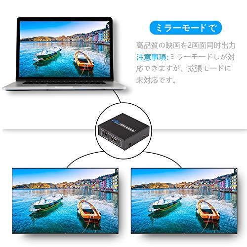 ROTECK HDMI 分配器 1入力2出力 HDMIスプリッター HDMI 切替器 4K 30Hz HDMIセレクター 1080P 3D HD |  | 03