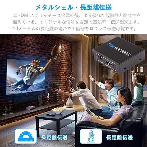 ROTECK HDMI 分配器 1入力2出力 HDMIスプリッター HDMI 切替器 4K 30Hz HDMIセレクター 1080P 3D HD |  | 05