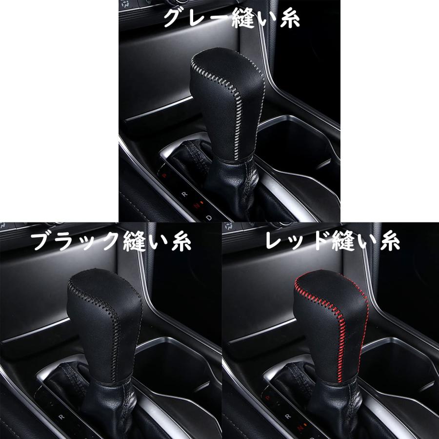Fucaten 適合 ホンダ 新型ヴェゼルVEZEL e：HEV RV3/RV4/RV5/RV62021年4月~ 新型ZR-V 2023年4月~ |  | 01