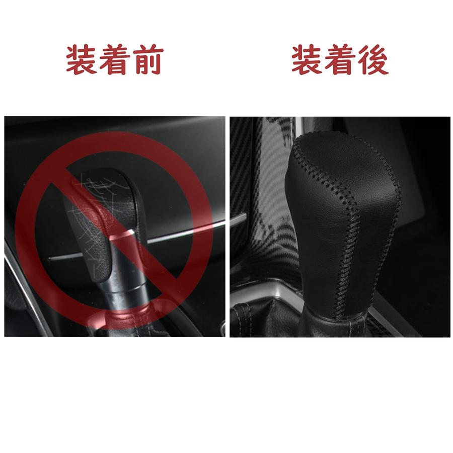 Fucaten 適合 ホンダ 新型ヴェゼルVEZEL e：HEV RV3/RV4/RV5/RV62021年4月~ 新型ZR-V 2023年4月~ |  | 02