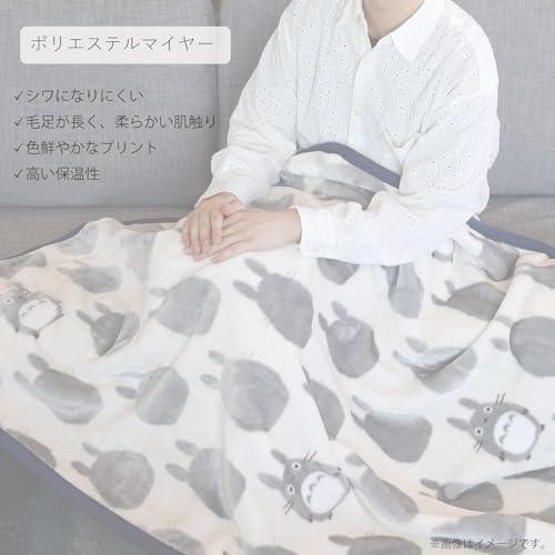 丸眞 ハーフ毛布 ホッピングイエロー 22マリオ 約H140×W100cm |  | 02