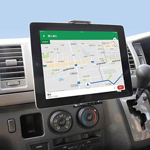 槌屋ヤックTsuchiya Yac 車内用品 車内オーディオ用品 DIN BOX タブレットホルダー ブラック VP-D13 |  | 04