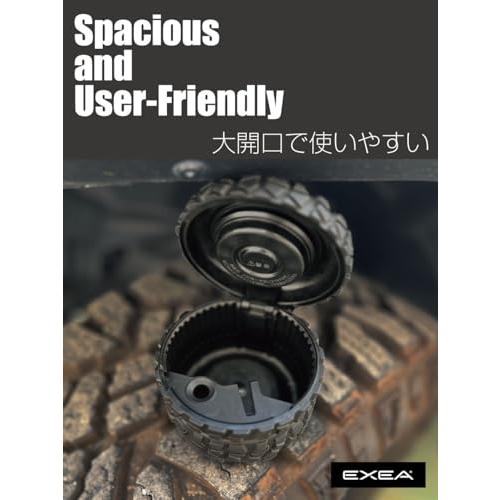 星光産業 車内用品 灰皿 EXEAエクセア タイヤアッシュ BK 置き型 ED-244 ブラック |  | 02