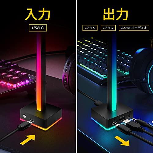EZDIY-FAB 卓上 ヘッドホンスタンド USB LED デスクトップライト ヘッドセットスタンド 組み立て簡単 ヘッドセット テーブル 収 |  | 06