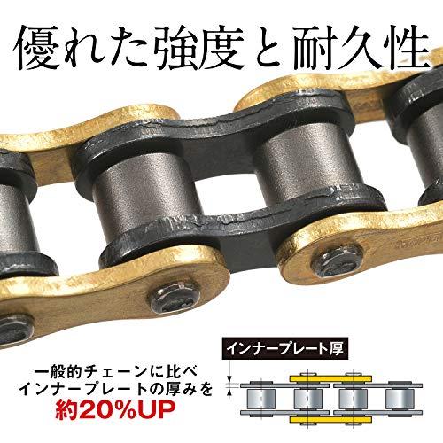 レジーナREGINA デイトナ 420 チェーン スーパーカブ50など ゴールド クリップジョイント付属 420-100リンク 14972 |  | 01