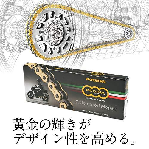 レジーナREGINA デイトナ 420 チェーン スーパーカブ50など ゴールド クリップジョイント付属 420-100リンク 14972 |  | 03