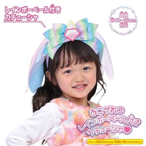 バンダイ わんだふるぷりきゅあ 変身プリチューム ユニコーンニコ アクセサリーセット |  | 01