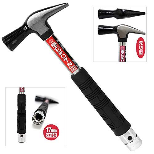 SK11エスケー11 パイプ柄電工レンチハンマーN 先切型 17mm |  | 02