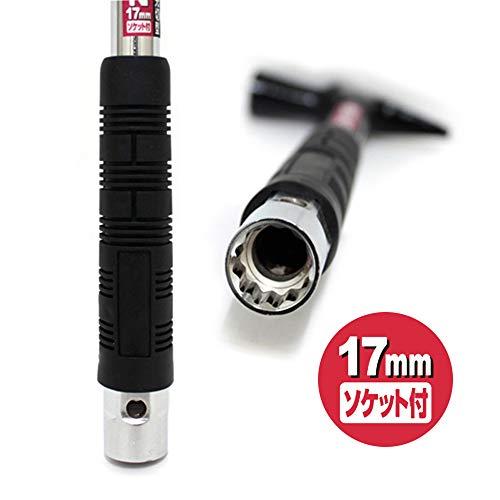 SK11エスケー11 パイプ柄電工レンチハンマーN 先切型 17mm |  | 04