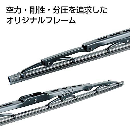 PIAAピア ワイパー ブレード 700mm 超強力シリコート 特殊シリコンゴム 1本入 呼番83 WSU70 |  | 07