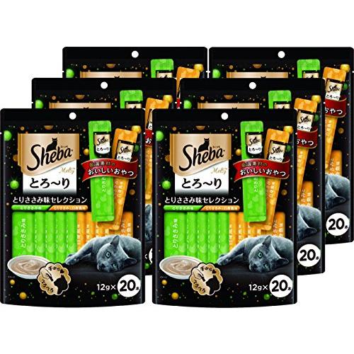 シーバ とろ〜り メルティ おやつ 成猫用 とりささみ味セレクション 12g×20本 キャットフード 猫 Sheba Melty まとめ買い |  | 01