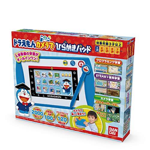ドラえもん カメラでひらめきパッド対象年齢:3歳以上 |  | 06