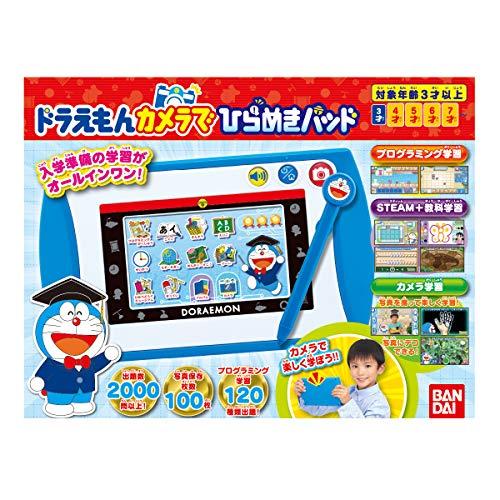 ドラえもん カメラでひらめきパッド対象年齢:3歳以上 |  | 07