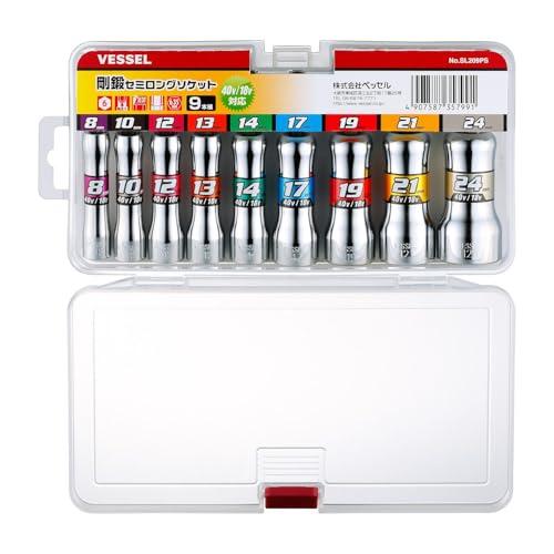 ベッセルVESSEL 剛鍛セミロングソケット9本組 SL209PS | 