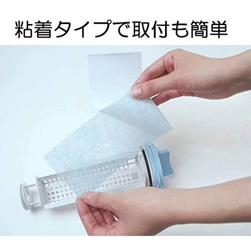 アーランド ドラム式洗濯機用ゴミ取りフィルター 貼ってズレない 取り付け簡単 改良タイプ 30枚入 |  | 02