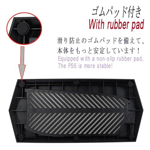 RDFJ PS5 シリーズ専用スタンド シンプルデザイン 省スペース 縦置きスタンド 安定向上 for PS5black for PS5 SLI |  | 03