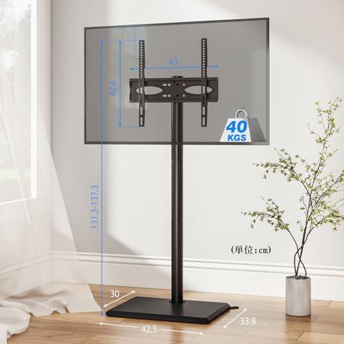 Rfiver テレビスタンド ハイタイプ tvスタンド 27~60インチ対応 壁寄せ