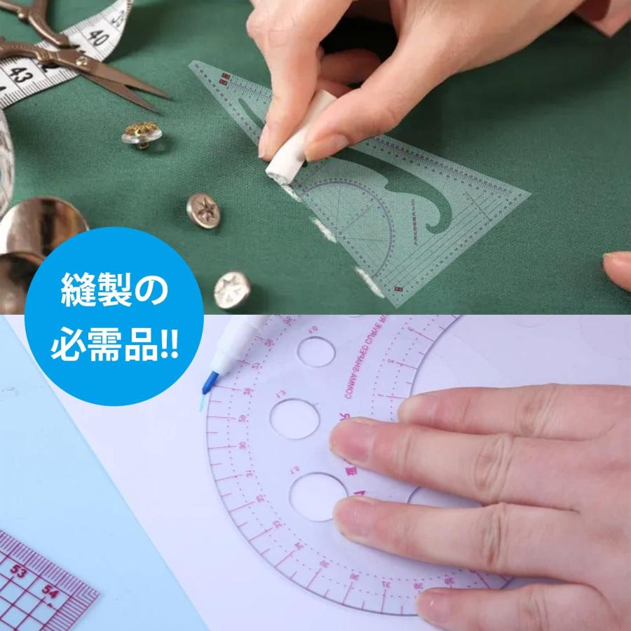 LIKENNY 4枚セット 縫製定規 カーブ定規 雲形定規 三角定規 曲線定規 洋裁 カーブルーラー 裁縫定規セット 描画 製図用具 ソーイング |  | 01