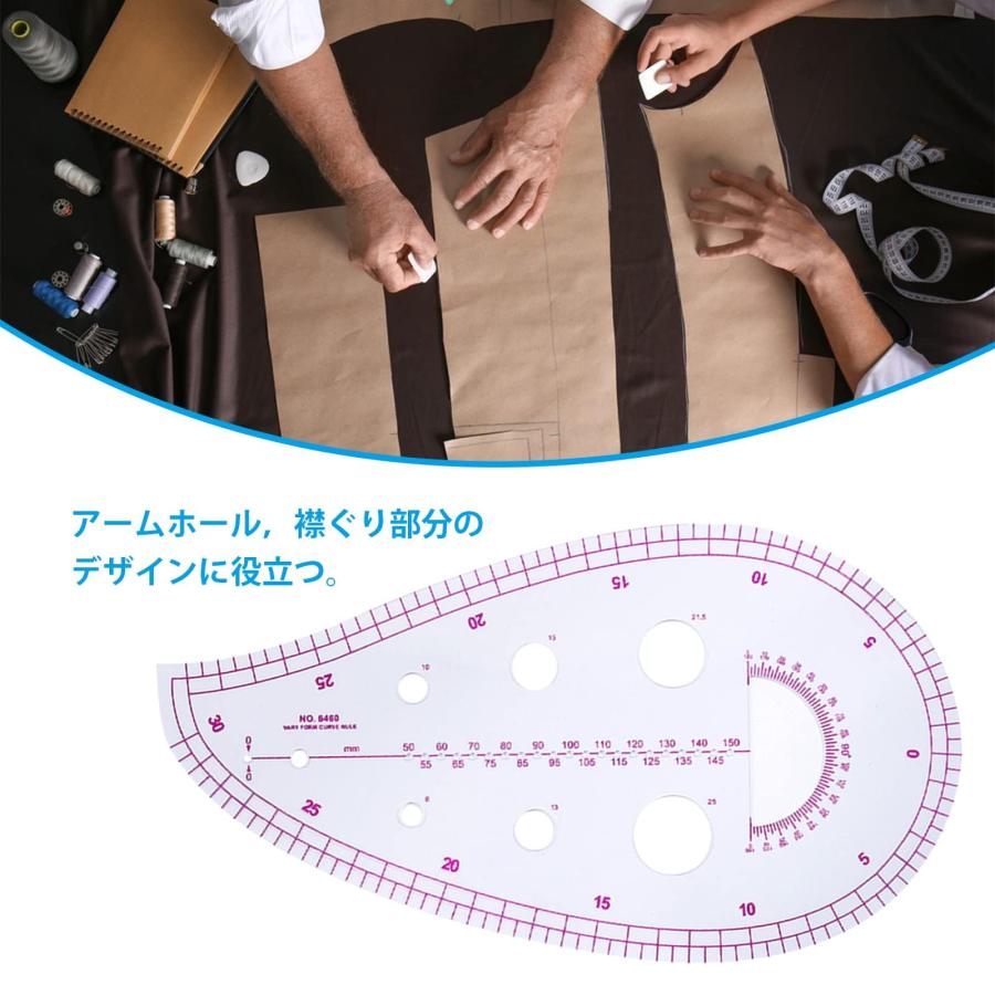 LIKENNY 4枚セット 縫製定規 カーブ定規 雲形定規 三角定規 曲線定規 洋裁 カーブルーラー 裁縫定規セット 描画 製図用具 ソーイング |  | 03