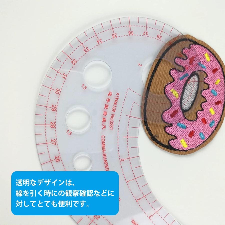 LIKENNY 4枚セット 縫製定規 カーブ定規 雲形定規 三角定規 曲線定規 洋裁 カーブルーラー 裁縫定規セット 描画 製図用具 ソーイング |  | 05