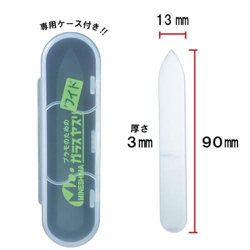 ミネシマMineshima プラモのためのガラスヤスリ ワイド ホビー用ツール GF-2 |  | 05