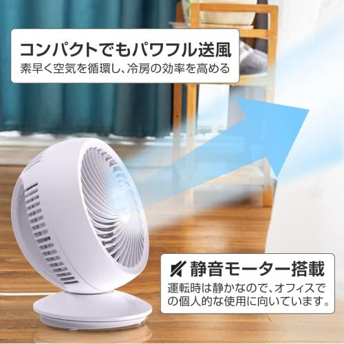 Umimileユミマイル サーキュレーター 首振り 静音 扇風機 壁掛け 羽根径17cm 小型 卓上扇風機 6畳 風量3段階調節 USB電源 ホ |  | 01