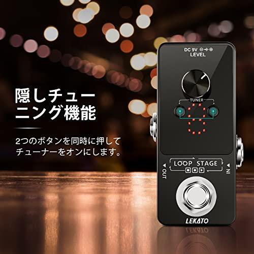 ルーパー エフェクター ペダル 9ループ チューナー機能が付き ギターエフェクト40分無制限のオーバーレイ記録 エレキギターベース用 USBケー |  | 03