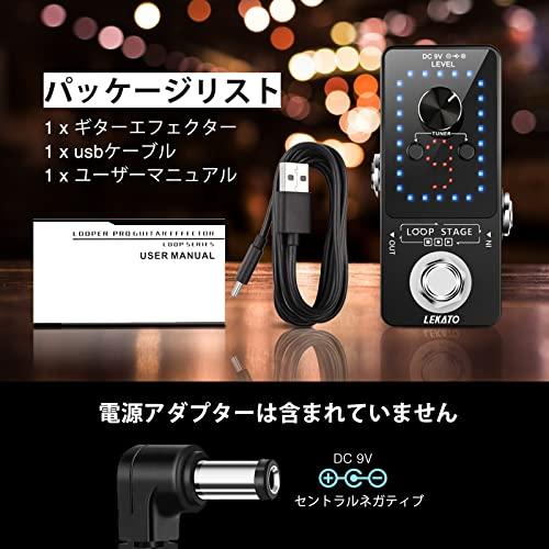 ルーパー エフェクター ペダル 9ループ チューナー機能が付き ギターエフェクト40分無制限のオーバーレイ記録 エレキギターベース用 USBケー |  | 06