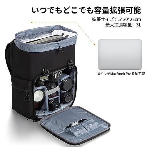 K.A ECO PAK フレームバッグ2個セット K.A ECO PAK フレームバッグ2個